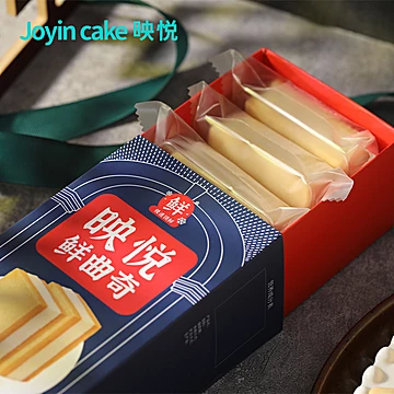 【映悦】鲜曲奇奶酪夹心饼干