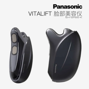 Япония прямая почтовая почта Matsushita EH-Sp85 Home Beauty Instrument Led Модификатор лица утомительной лицевой террамидной эссенции импорт эссенции