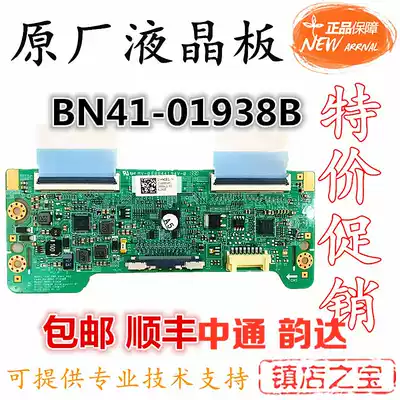 Original Samsung UA40F5000AR UA40F5080AJ UA40F5300AJ logic board BN41-01938B