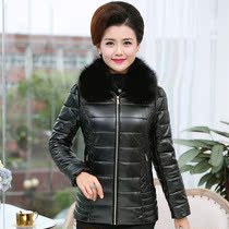  Middle-aged and elderly winter womens cotton clothes new mothers cotton clothes jacket 40-50 years old pu leather quilted jacket short thickened