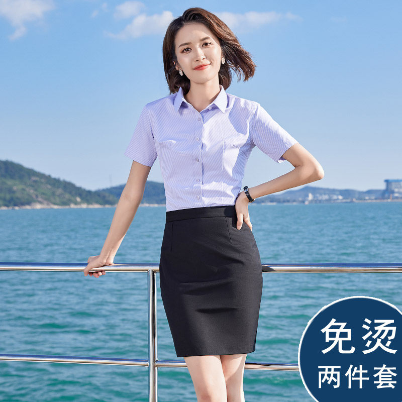 Career Suit Woman Short Sleeve Summer Positive Dress Hotel Front Desk Reception Upscale Work Dress Jewellery Shop Working Suit Dress