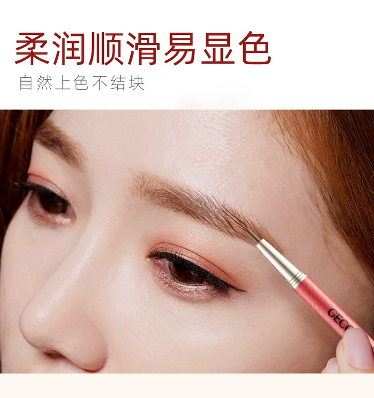 Eyebrow Artifact Tự động xoay bút chì kẻ mày hai đầu Thẻ kẻ mày miễn phí + Ba lần nạp thay thế - Bút chì lông mày / Bột / Stick