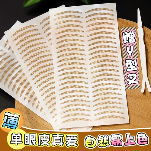 链 笣 堢 堢 钑 钑 褰 褰 弻鐪 毊 毊 毊 殣褰 倝鑹 倝鑹 嚜鐒 嚜鐒 偆 偆 鑹 镞 嫔 嫔 钖庡  庣 庣 庣 庣 庣 庣 庣 庣 庣 庣 庣 庣 庣 庣 庣 庣 庣 庣 庣 庣庣 庣 庣 庣 庣