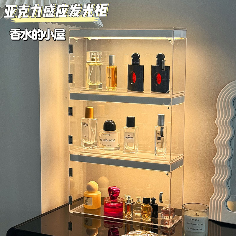 Perfume Storage Rack Acrylic Sensor Lighted Collection Cabinet Makeup and Skin Care Products Transparent Dust-Proof Storage Display Cabinet Box