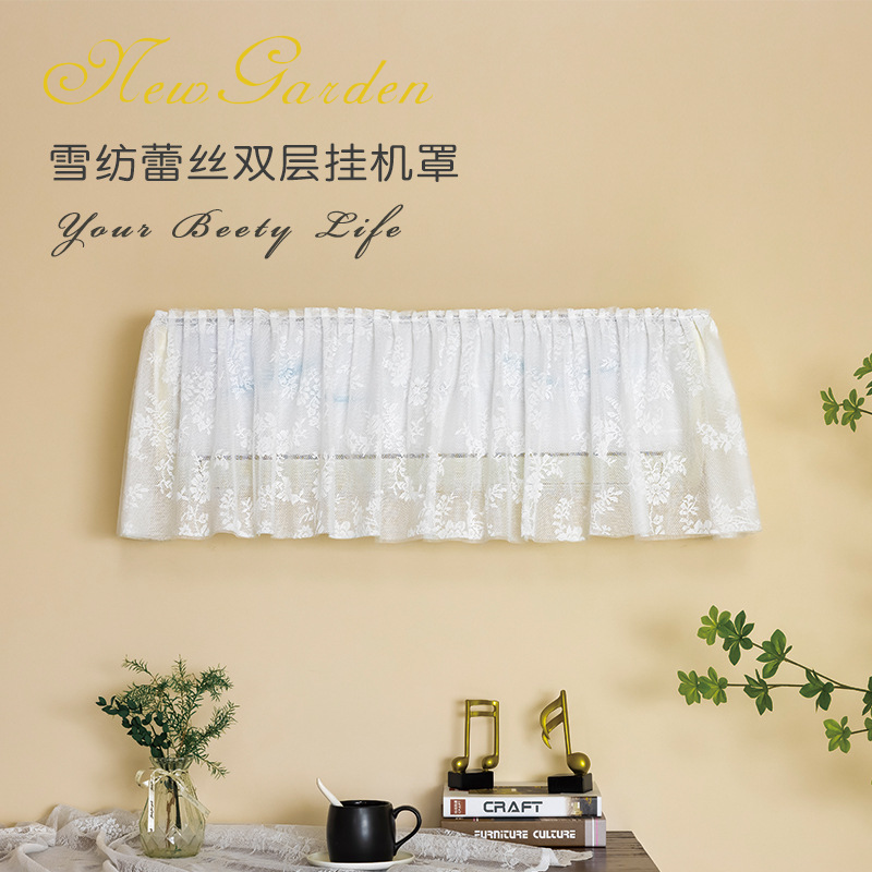 Brief Lace Boot Up Not Taking Air Conditioning Hood Wall-mounted Cold Air Double Layer Pure Color Air Conditioning Dust Cover Home Lace Wall-mounted Cold Air Hood
