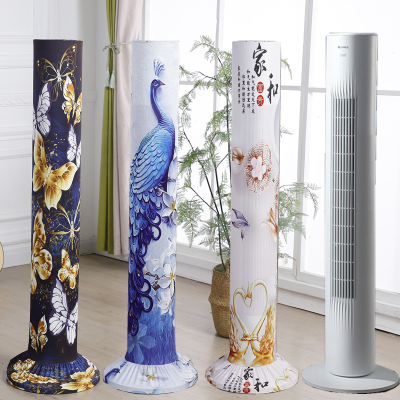 Tower fan dust cover universal tower fan cover beautiful Gree Emmet vertical bed package tower fan cover