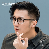 Десять лет старых магазинов очков Xie Tingfeng те же черные бокалы мужской прилив миопия анти -блюд -светлый трансформатор анти -радиационный анти -градиационный рамный карка