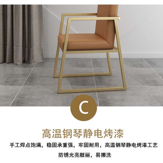 Ghế ăn sắt Bắc Âu giải trí sáng tạo ghế văn phòng nhân viên ông chủ ghế nhà máy tính - Đồ gỗ ngoài trời bàn ghế gang đúc ngoài trời