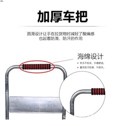 ຂາຍໂດຍກົງສີແດງ folding flatbed truck thickened hand trolley silent pull truck transporter small trailer four-wheel small