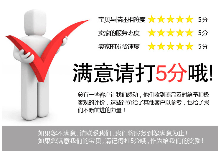 Đất móng tay tán để tăng cường đất móng tay lều phổ dingding 4 rễ cho một gói của móng tay lều phụ kiện mat cọc lều
