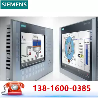 Siemens 10 inch panel 6AV6648-0CE11-3AXO spot price 6AV66480CE113AX0