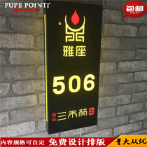 Creative with lights LED luminous KTV door number hotel box room door number custom