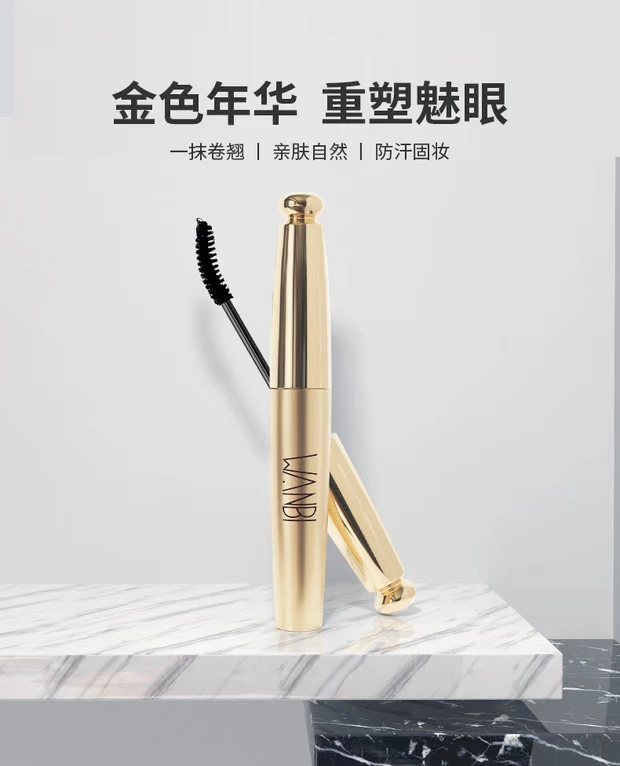 Maru Bi Mascara khuỷu tay không thấm nước uốn dài dày mã hóa dài tự nhiên không nở trang điểm chính thức - Kem Mascara / Revitalash