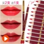 Authentic lip liner bút mờ ánh sáng nhung son môi son môi bút chì môi bút chì dì màu không thấm nước kéo dài không đánh dấu 	son bút chì yves rocher	