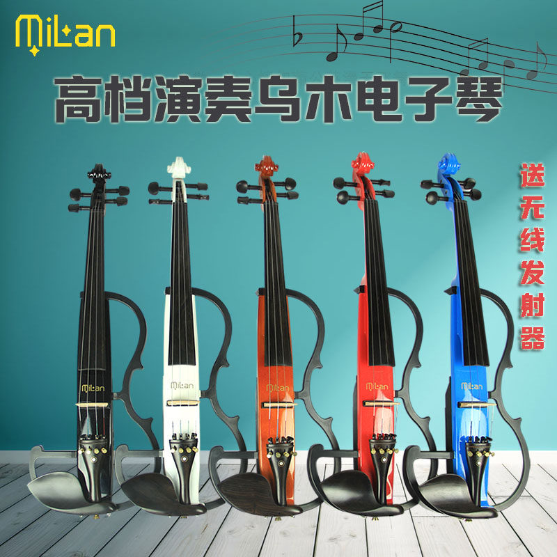 Milan High-end Electronic Violin Import Pickup Professional Stage Play Pure Handmade Adult Muted Electroacoustic Violin