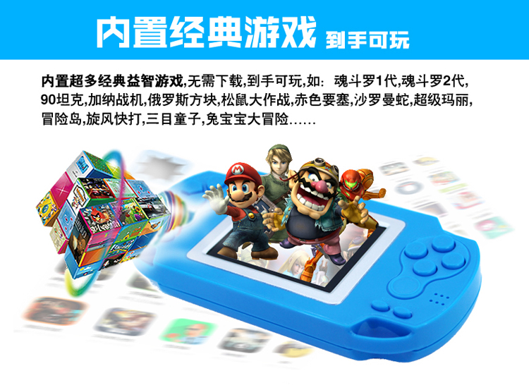Ma thuật màu di màn hình cầm tay game console 80 cổ điển hoài cổ Contra đôi trận PSP game console máy chơi game pvp station light 3000