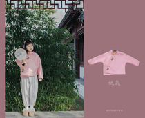 Peach gas HININI original 2020 Chinese Tang Dynasty New Years Eve suit girl embroidered woolen jacket Parent-child