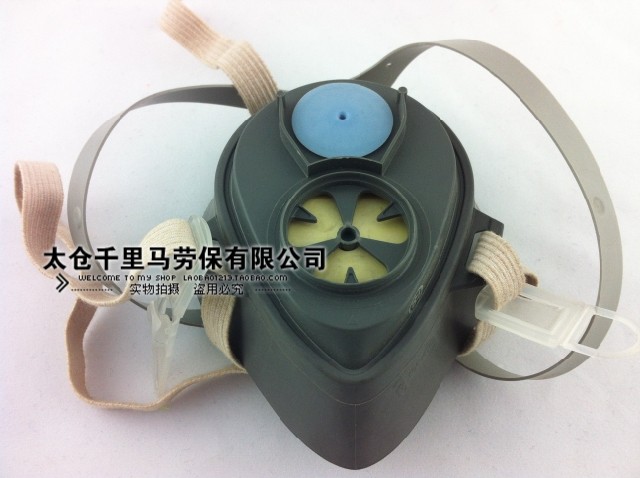 American radiation mask 3M 3200 gas mask fake penalty is very low price