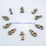 Бронзовые ретро креативные арабские аксессуары, брелок, мобильный телефон