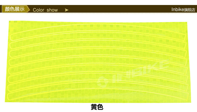 Déco pour vélo - Ref 2275984 Image 11