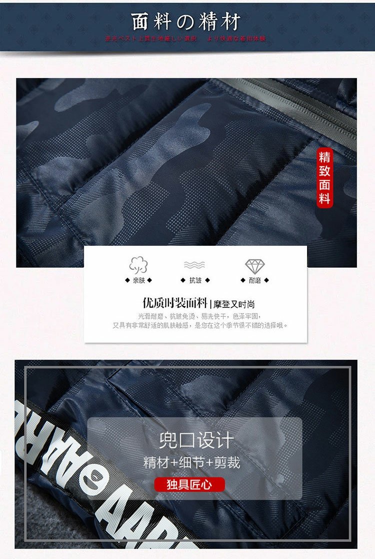 Mùa thu đông đông cậu bé xuống áo vest cotton nam nữ đôi dày trẻ trung áo vest cotton vai sinh viên không tay chống mùa áo khoác nam