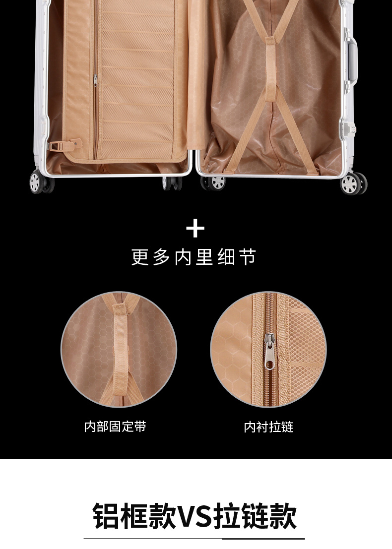 Khung nhôm xe đẩy hành lý retro hành lý mới bánh xe phổ thông mật khẩu sinh viên nội trú nam và nữ sinh viên phiên bản Hàn Quốc - Va li va li kéo
