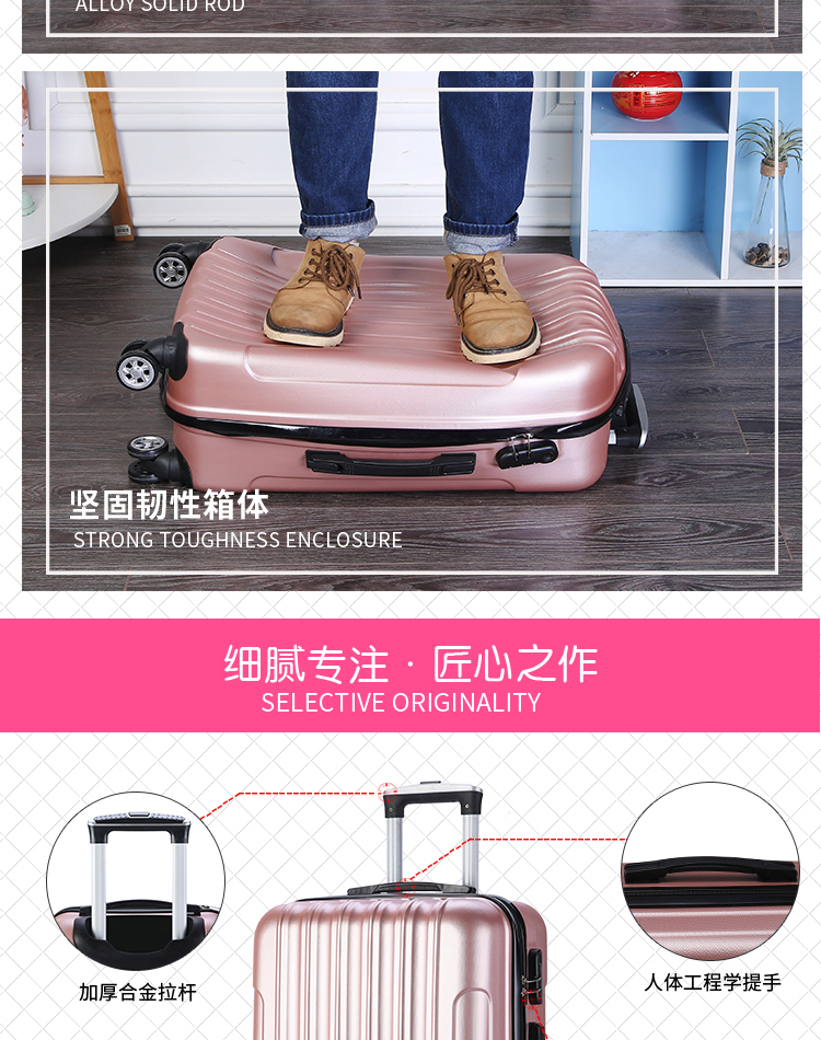 Bánh xe vạn năng mới 24 inch Vỏ xe đẩy 20 inch vali nhỏ nam nữ vali nhỏ tươi 28 mật khẩu dung lượng lớn vali mr vui