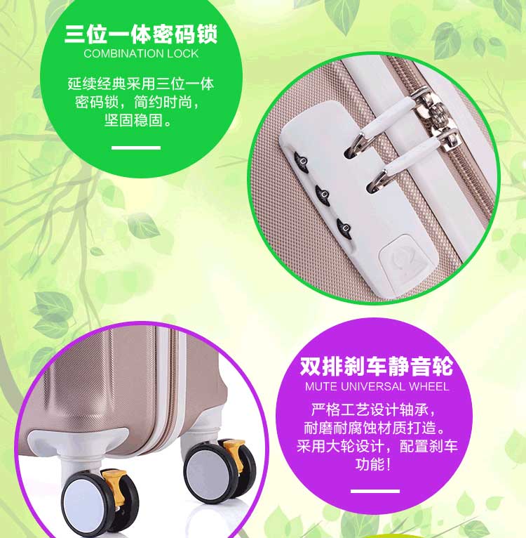 Phiên bản tiếng Hàn của xe đẩy mẹ vali nhỏ 20 inch vali nữ 24 sinh viên đại học du lịch mật khẩu hộp lên máy bay vali kéo vải