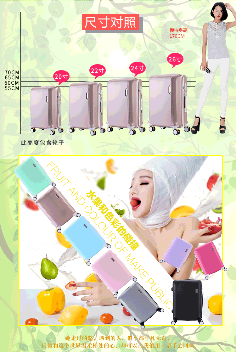 Phiên bản tiếng Hàn của xe đẩy mẹ vali nhỏ 20 inch vali nữ 24 sinh viên đại học du lịch mật khẩu hộp lên máy bay vali kéo vải