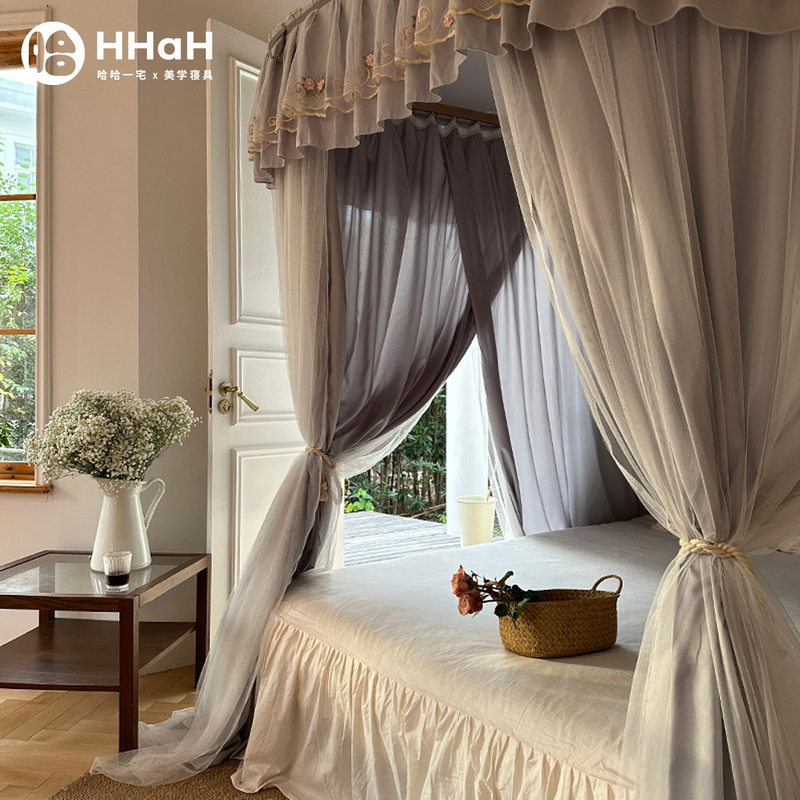 U-Shaped Rail 2026 New Model Home Blackout Warm Windproof Sleep-Promoting Bunk Bed Curtain-Style Mosquito Net Bedroom Princess U-Shaped Rail 2026 New Model Home Blackout Warm Windproof Sleep-Promoting Bunk Bed Curtain-Style Mosquito Net Bedroom Princess