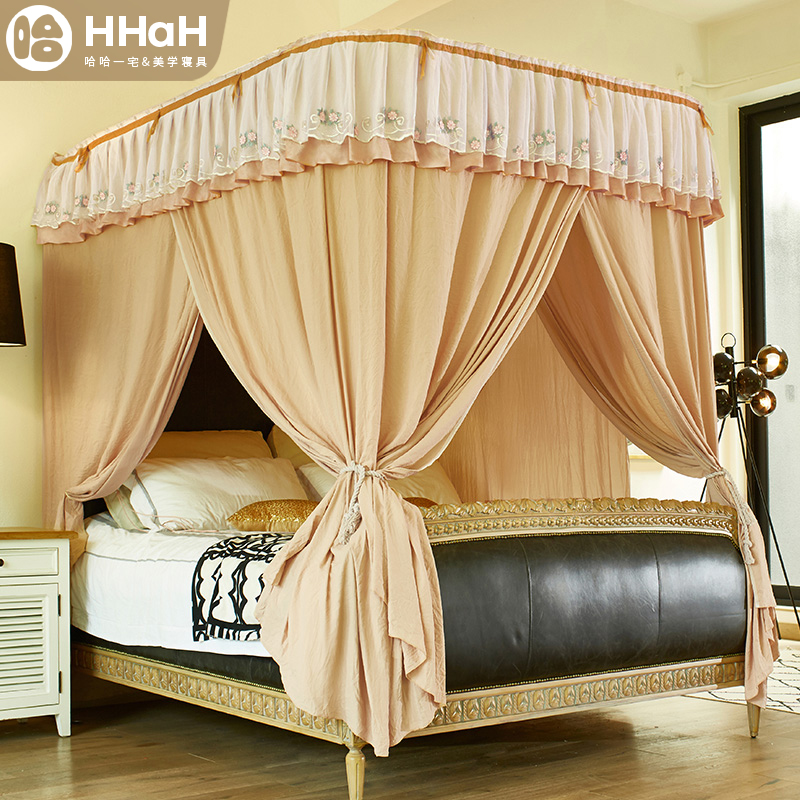 Home U Type Rail Mosquito Net Bed Mantle Four Weeks Shade Single Drape 1 5 m 1 8m Bed Three Doors Hotel Folk Juku