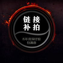 Pink business card design creative custom commercial hollow card making customized printing personalized thick paper