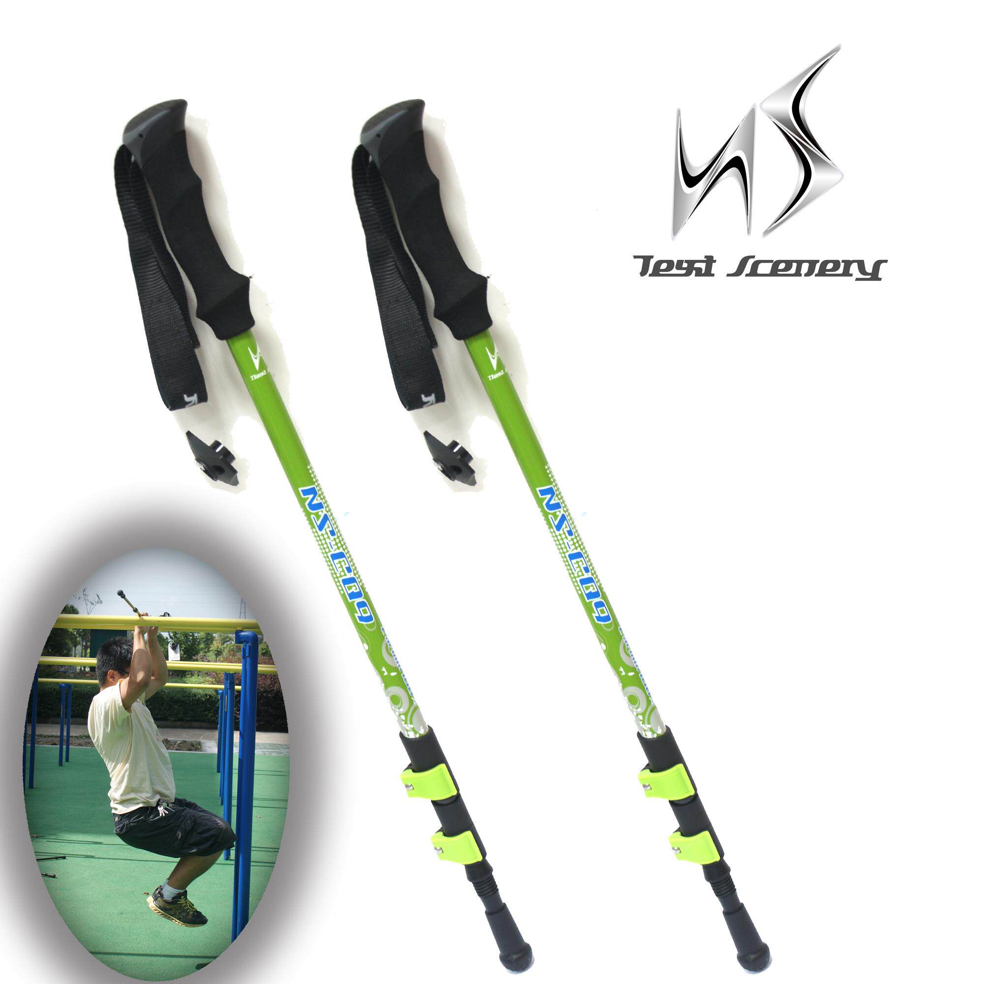 NS outdoor professional trekking stick ultra-light carbon outer lock trekking stick trekking stick 198g CQ9