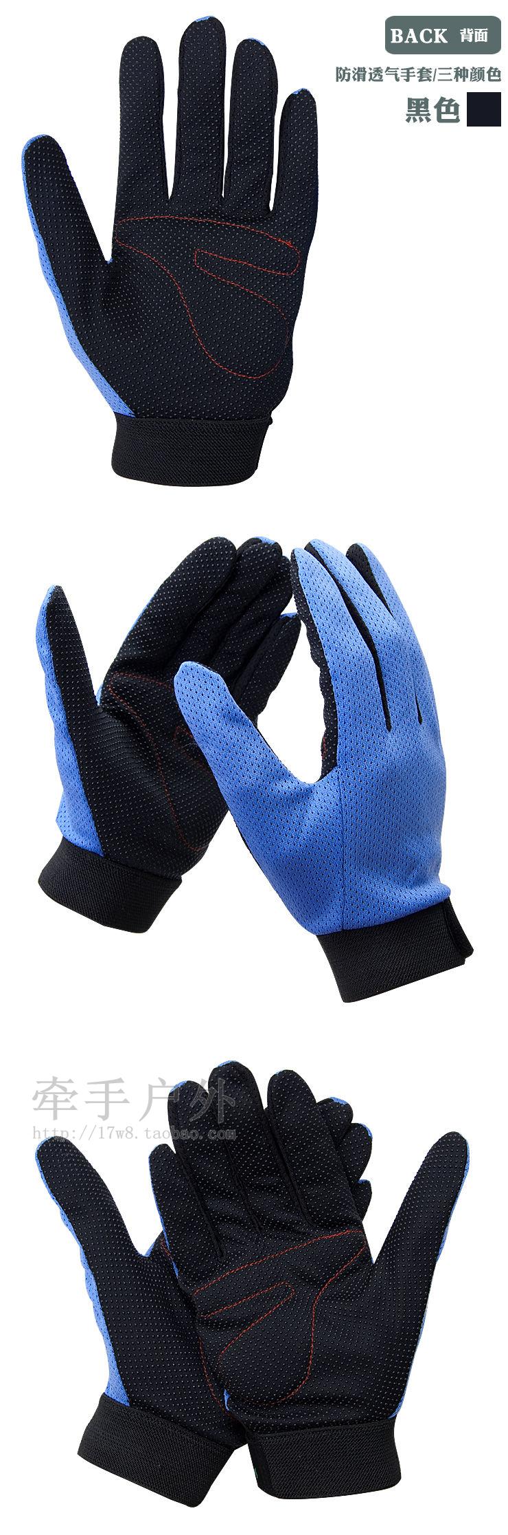 Gants pour vélo mixte ALPINE MEADOWS - Ref 2254561 Image 9