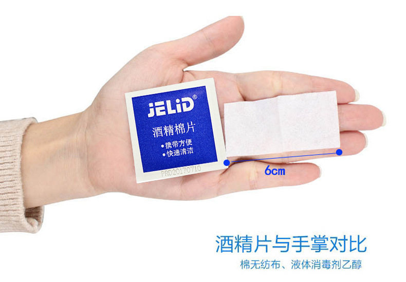 3703885864_1770935371_10