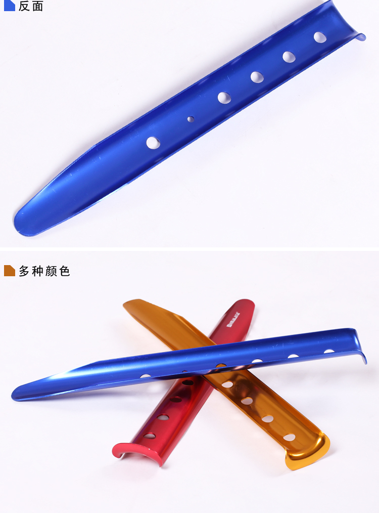 Ngoài trời 31CM lớn hình chữ U tuyết móng tay bãi biển phụ kiện lều lều đinh đinh nhôm móng tay tán lều tự bung