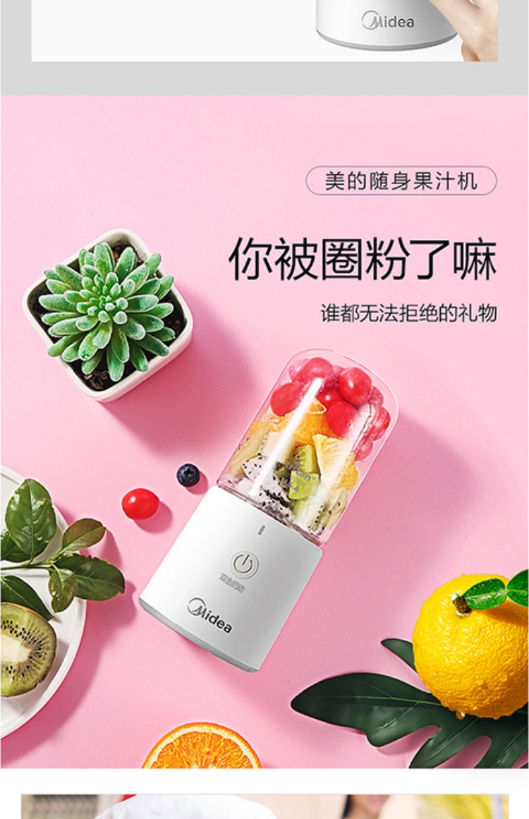 máy ép chậm hurom h200 Máy ép trái cây đẹp cho gia đình nhỏ trái cây và rau quả tự động đa chức năng cầm tay máy ép trái cây mini máy ép chậm philips