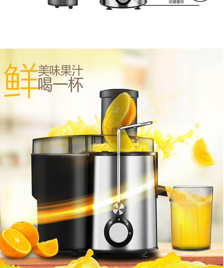 máy ép chậm mishio Máy ép trái cây gia đình Midea / beauty MJ-WJE2802D đường kính lớn máy ép trái cây đa chức năng - Máy ép trái cây máy xay kinosun