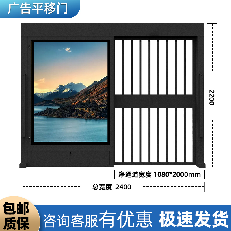 Facial Recognition, Card Swipe, Fingerprint, Fully Automatic Electric Barrier, Advertising, Sliding and Swing Gates, Infrared Anti-Pinch, Residential Community, Factory, Small Gate