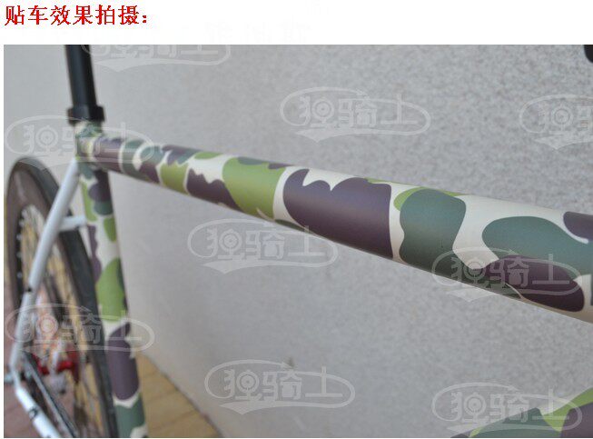 Déco pour vélo - Ref 2276544 Image 19