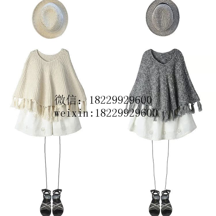 Cape pour fille - Ref 2157351 Image 6