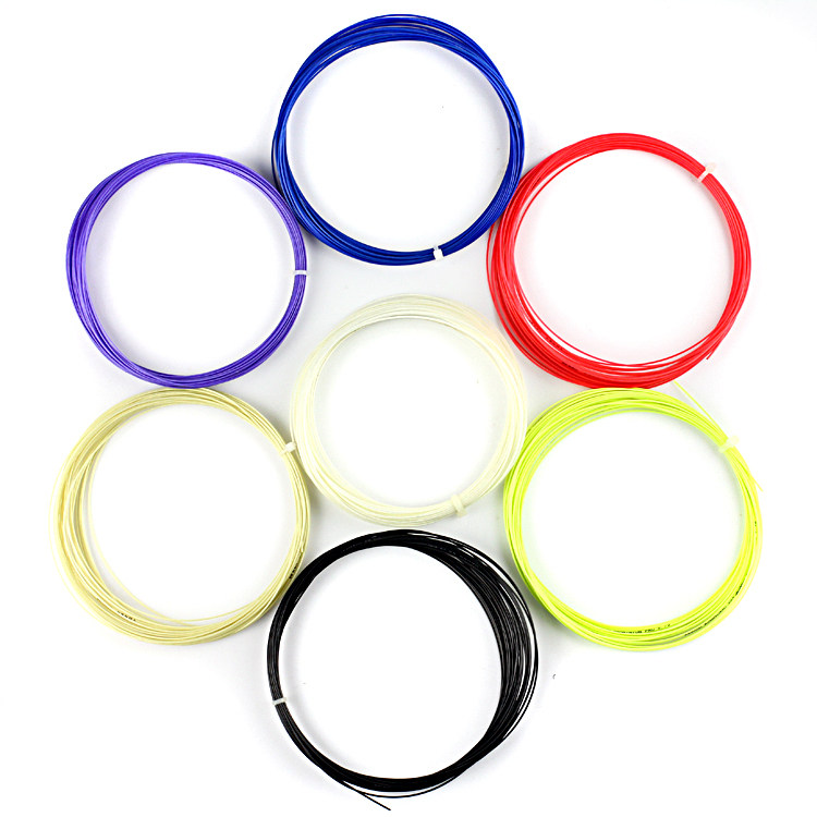 NBG95 badminton line special ATS badminton racket line feather line