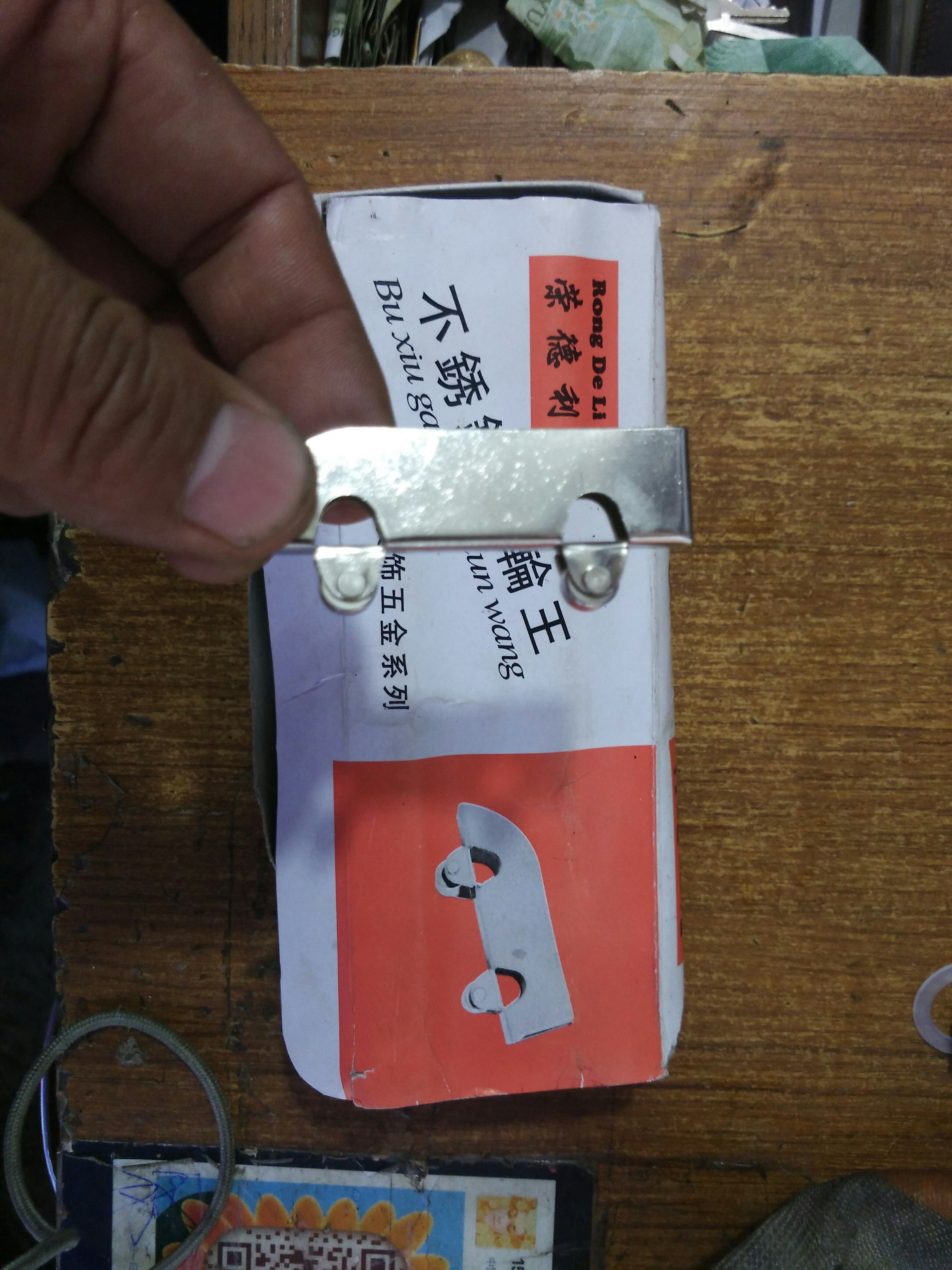 Aircraft clamping wheel glass sliding door wheel sliding door wheel glass door pulley stainless steel wheel 5mm clamped glass pulley