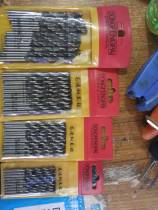 High speed steel straight drilling and twist drill