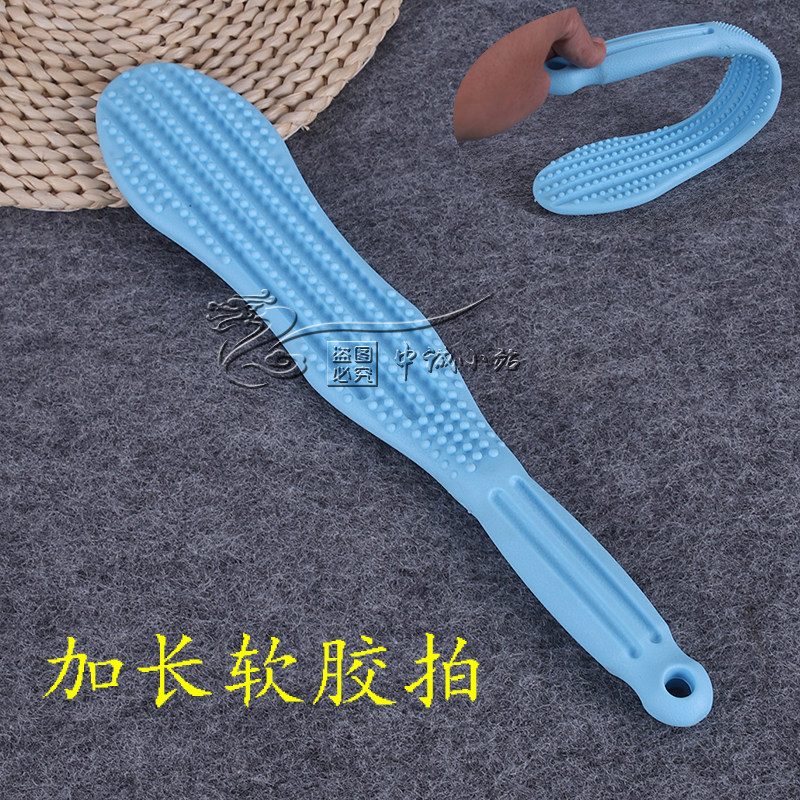 Long-beat palm massage bar rod strike on soft fitness fitness network Male Massage