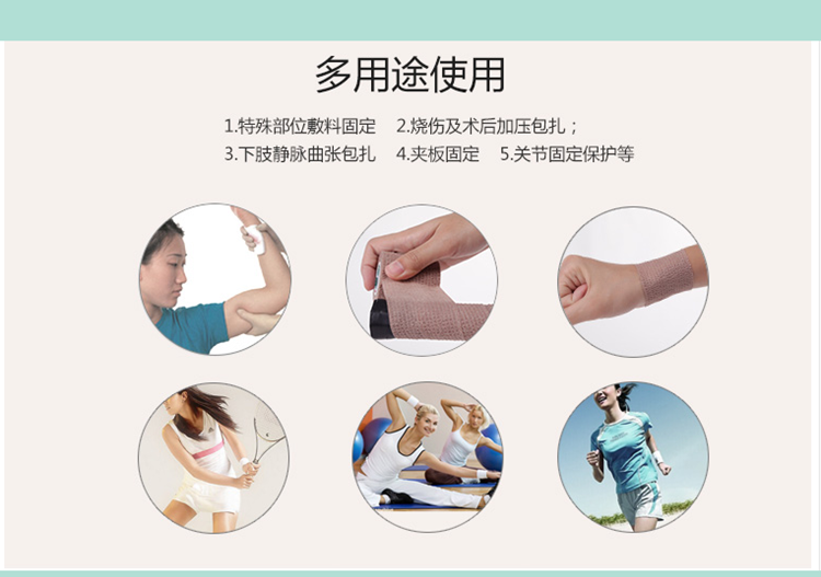 Protection sport - Ref 584883 Image 13