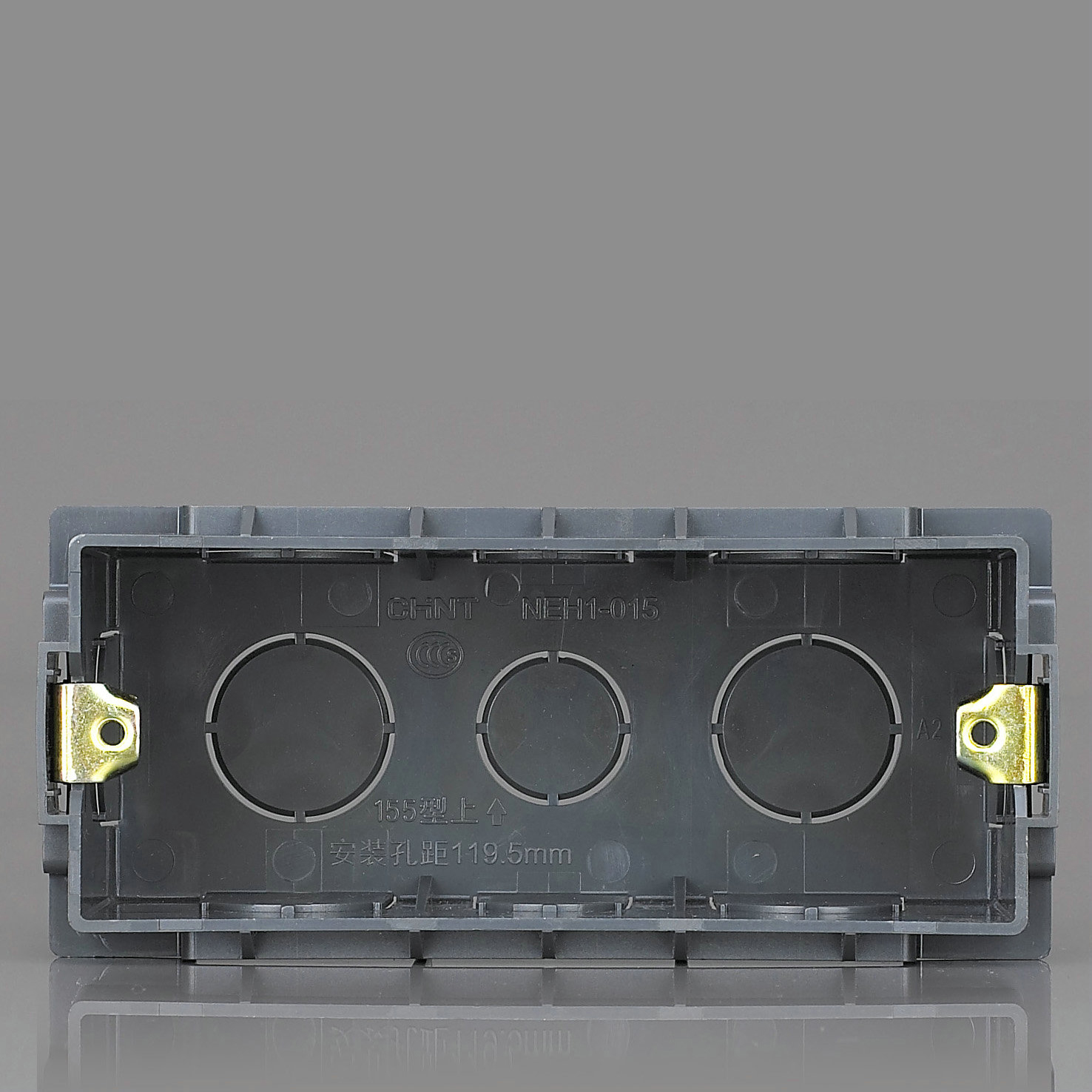 Chint switch socket 118 type cassette NEH1-015 medium cassette box high strength reinforced bottom box