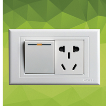 CHINT switch socket 118 type one open one plug NEW5G single open small five-hole panel two 1 open small 5-hole 10A