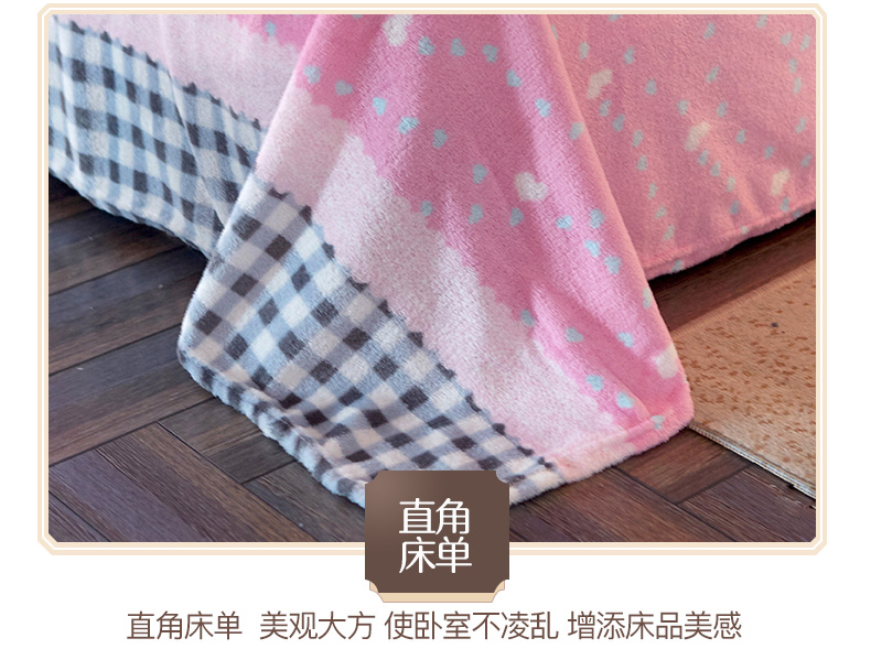 Phim hoạt hình ba mảnh flannel bộ san hô chăn tấm trải giường bộ kit Farace sang trọng mùa đông bộ drap giường 1m6