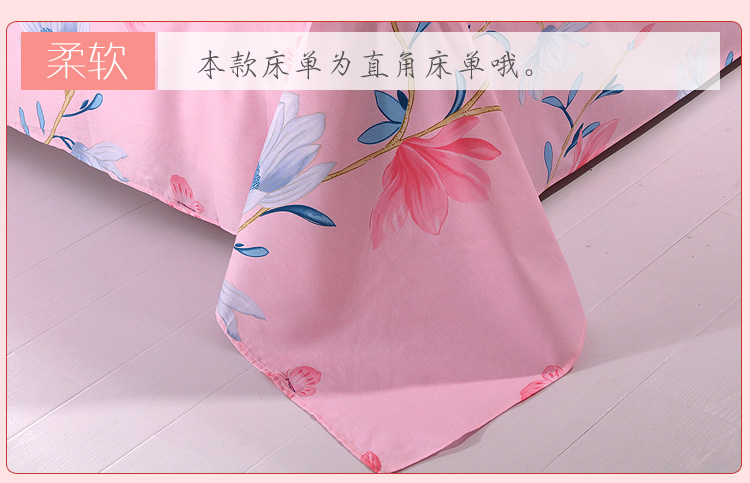 Khăn trải giường cotton đơn giản tấm mỏng 1,2 m 1,5m1,8 tăng 100% tấm bông gấp đôi ga trải nệm